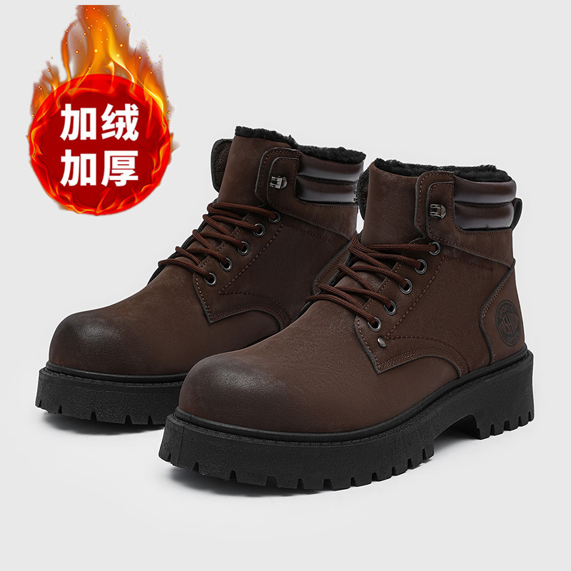 Men Shoes Marks - Botas de hombre nuevas zapatillas de
