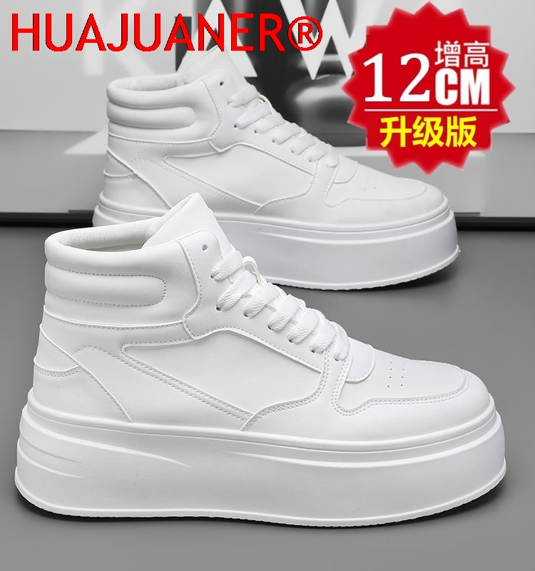 Men'S Shoes Height Increase - Zapatos deportivos casuales de cuero para