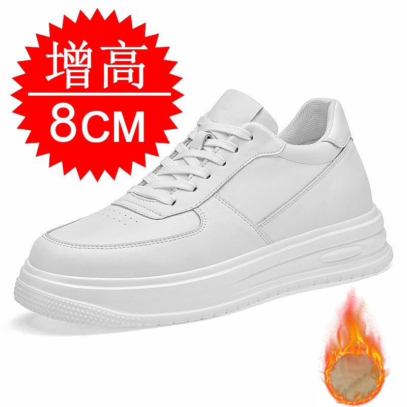 Men'S Shoes Height Increase - Zapatos Elevadores Invisibles para Hombre, Otoño
