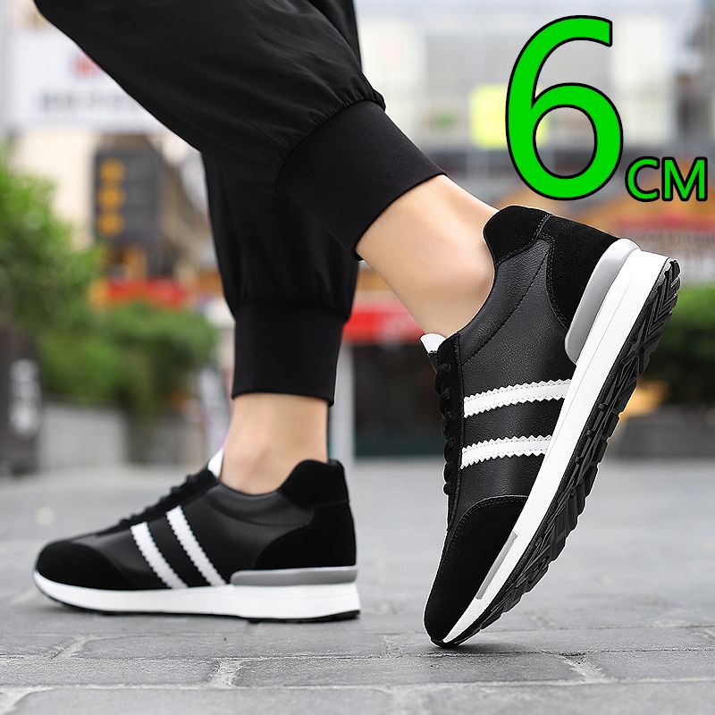 Men'S Shoes Height Increase - Zapatos con aumento de altura a