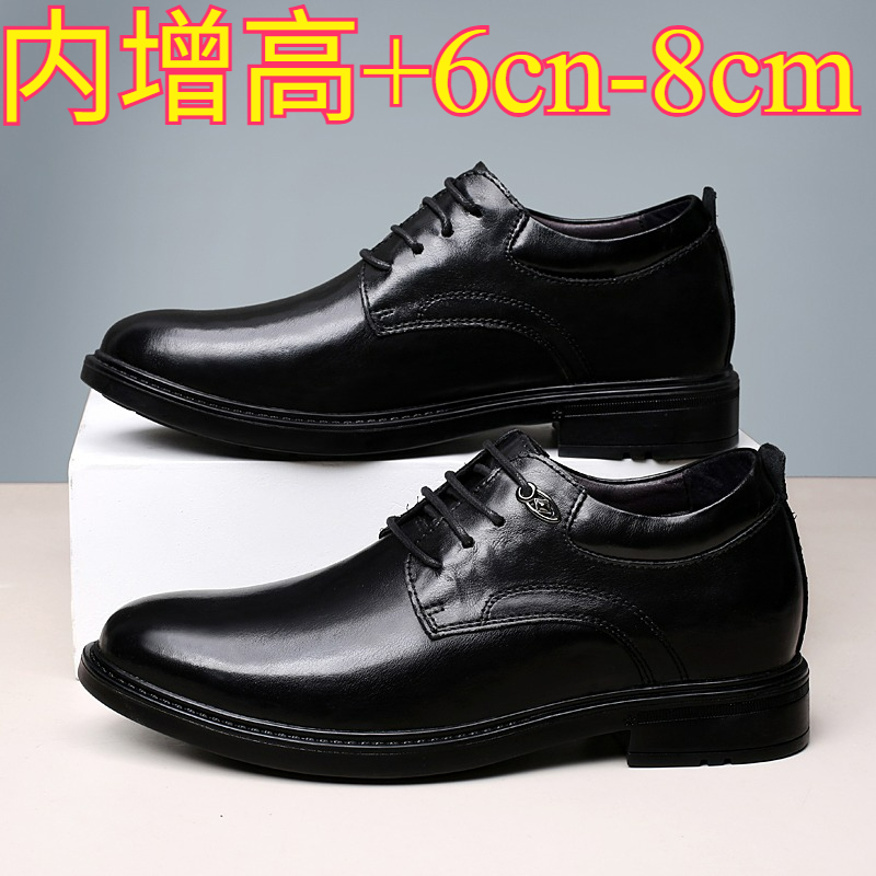 Men'S Shoes Height Increase - Zapatos Casuales de Cuero con Alza