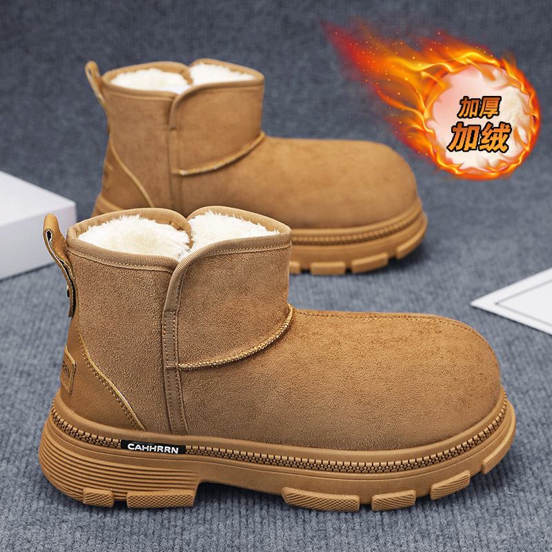 Botas hasta el tobillo con rel - Men'S Shoes Height Increase reseña y precio
