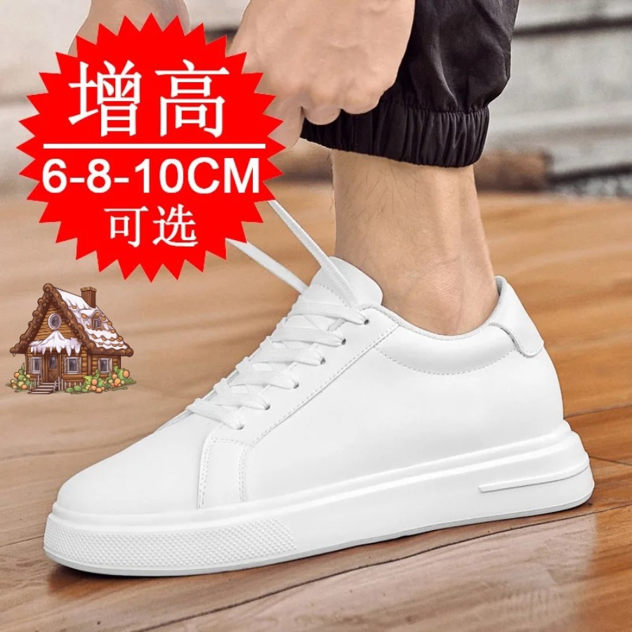 Zapatos con alzas de cuero PU  - Men'S Shoes Height Increase reseña y precio