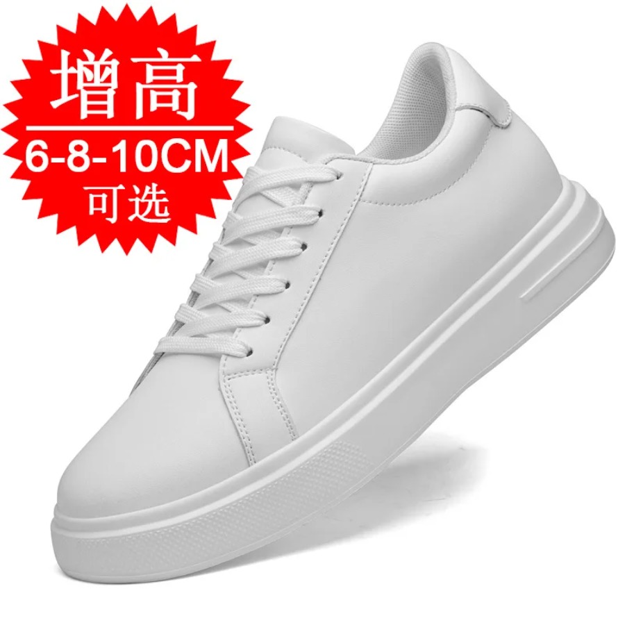 Zapatos con alzas de cuero PU  - Men'S Shoes Height Increase reseña y precio