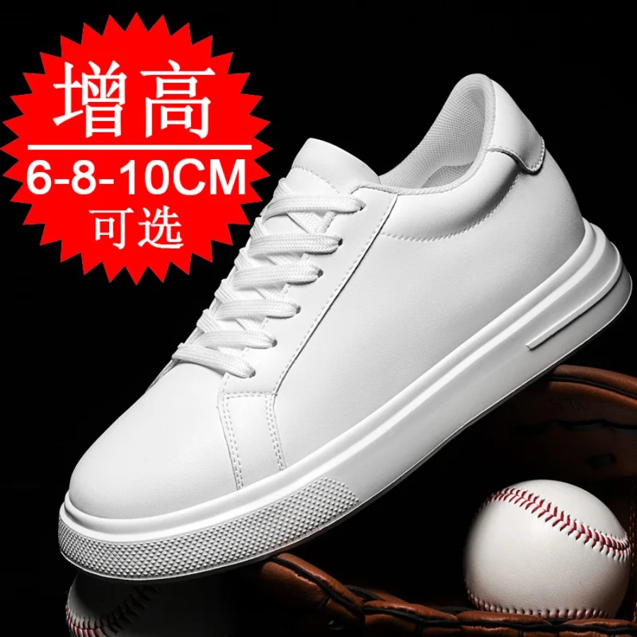 Zapatos con alzas de cuero PU  - Men'S Shoes Height Increase reseña y precio