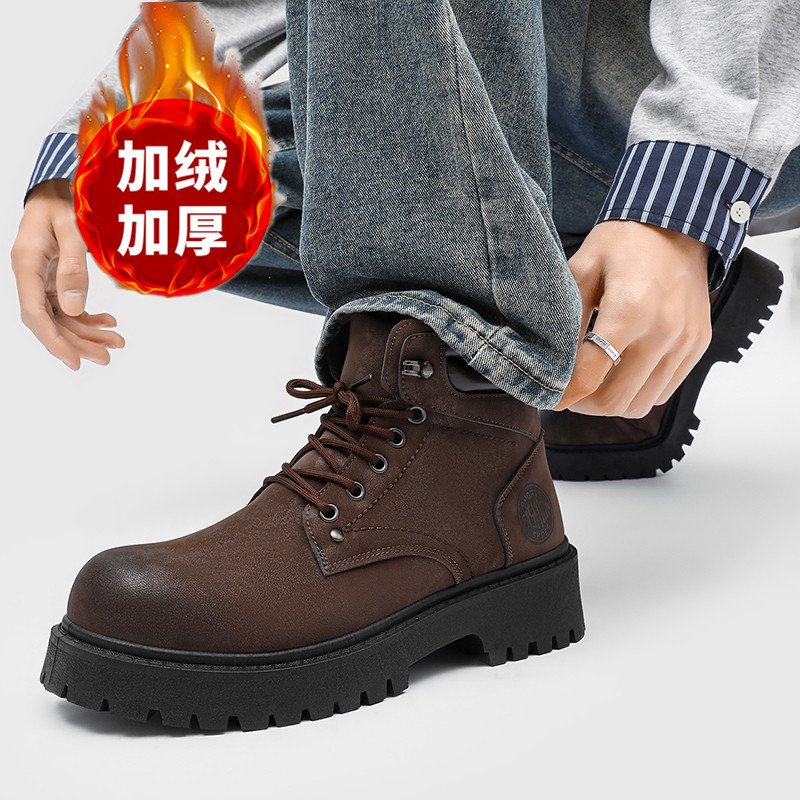 Botas de hombre nuevas zapatil - Men Shoes Marks reseña y precio