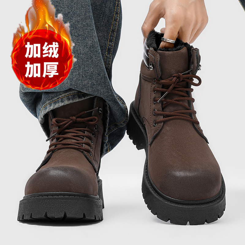 Botas de hombre nuevas zapatil - Men Shoes Marks reseña y precio