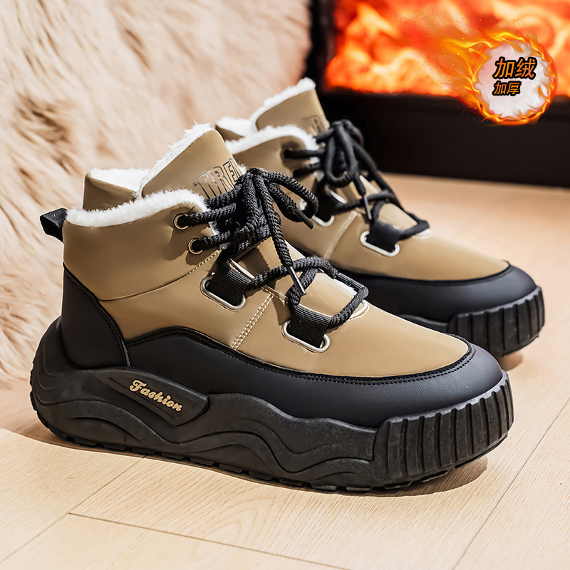 Zapatos para hombre, zapatilla - Men'S Shoes Height Increase reseña y precio