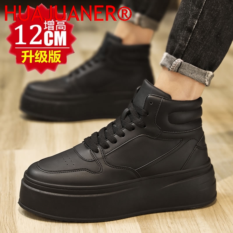 Zapatos deportivos casuales de - Men'S Shoes Height Increase reseña y precio