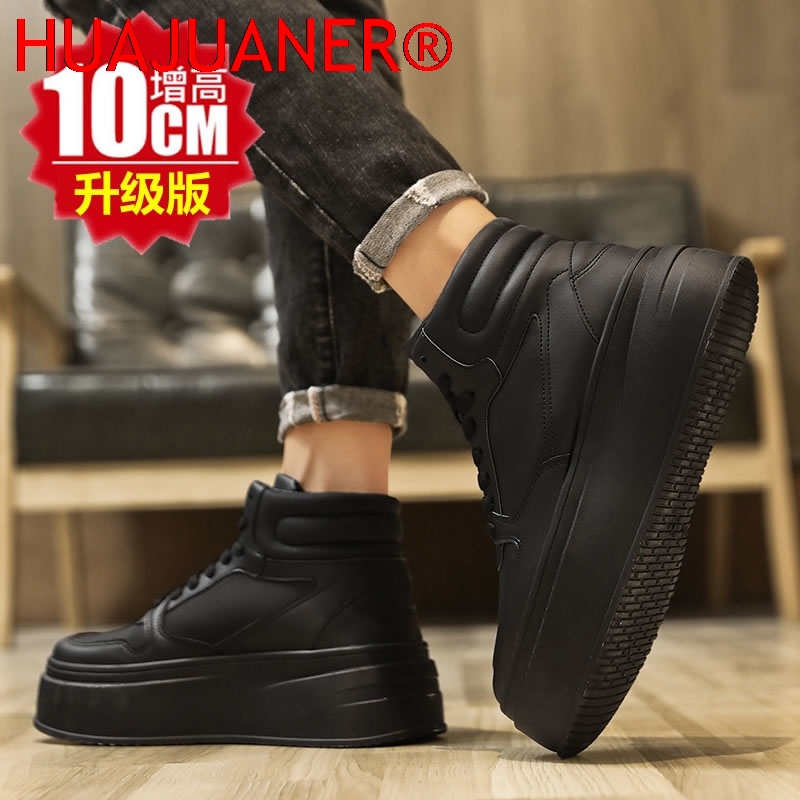 Zapatos deportivos casuales de - Men'S Shoes Height Increase reseña y precio