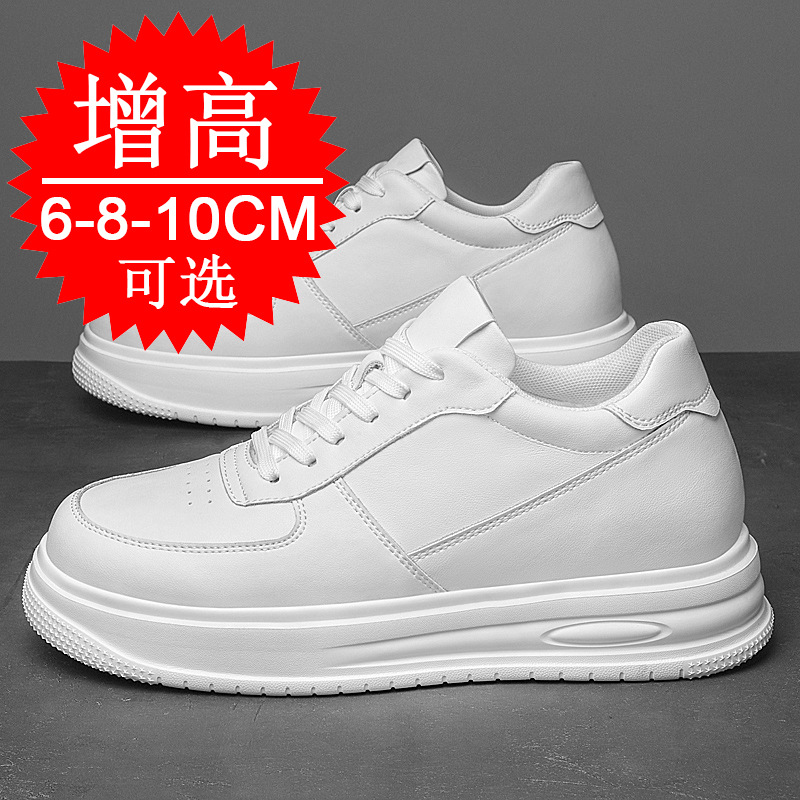 Zapatos Elevadores Invisibles  - Men'S Shoes Height Increase reseña y precio