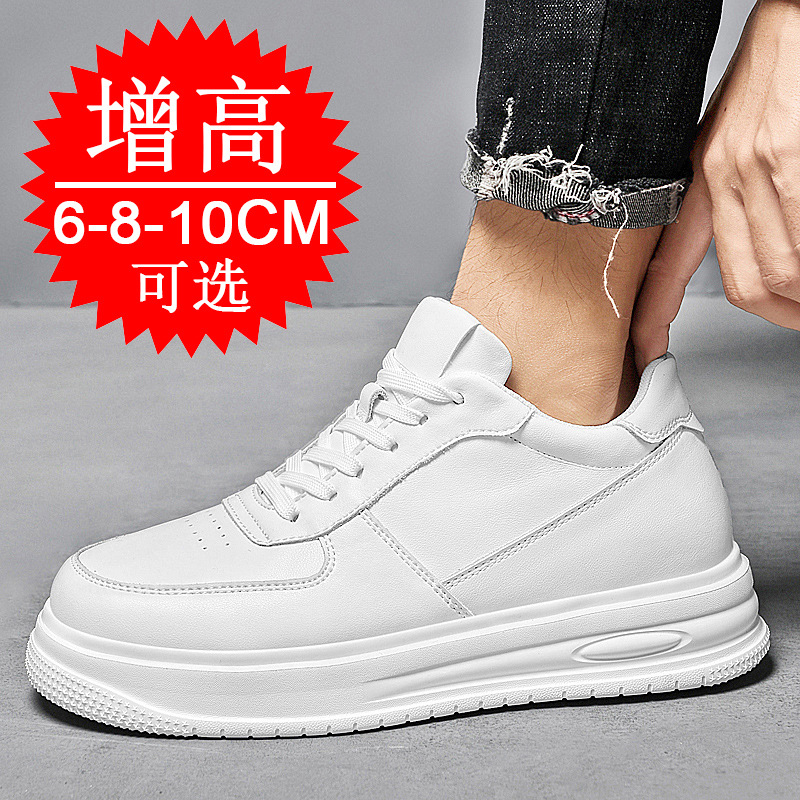 Zapatos Elevadores Invisibles  - Men'S Shoes Height Increase reseña y precio